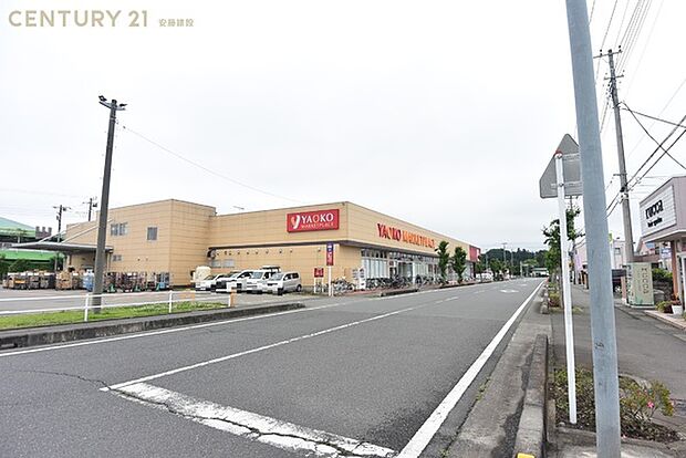 ヤオコー一本松南店まで919m