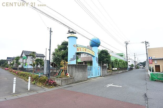 あたご保育園まで1058m