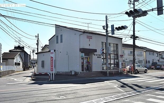 鶴ヶ島下新田郵便局まで639m