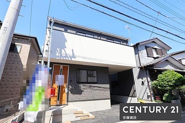 小学校まで徒歩約8分!お子様の登下校も安心の閑静な住宅地