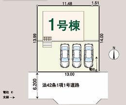 敷地約55坪!南側のお庭も広々