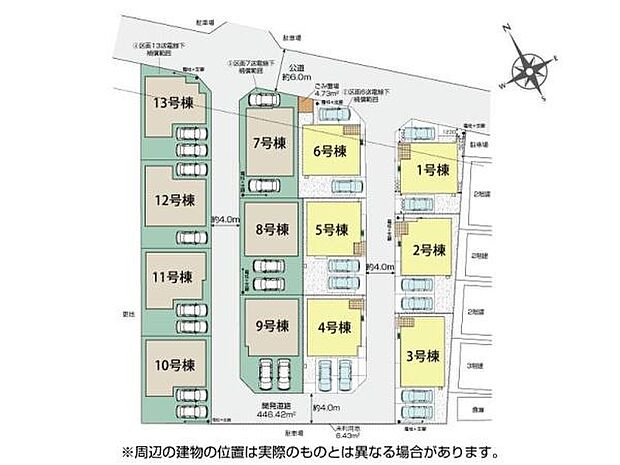 全13棟、6号棟です