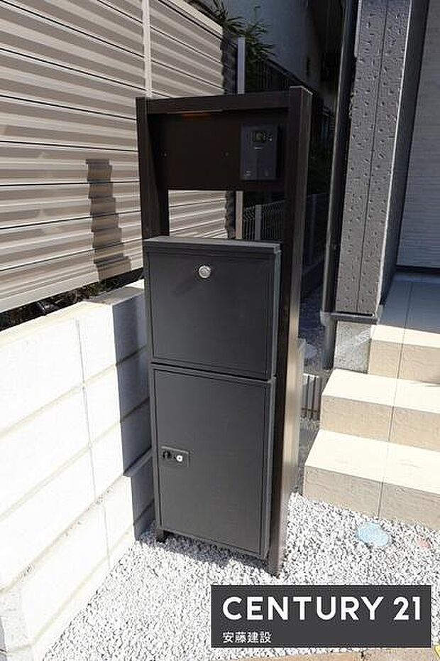 宅配ボックス完備!お仕事で忙しくても宅配を受け取れます