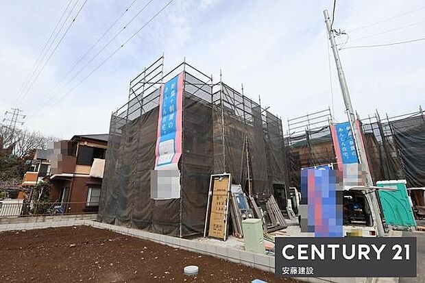 小学校まで徒歩約6分、中学校まで徒歩約12分!お子様の登下校も安心の環境