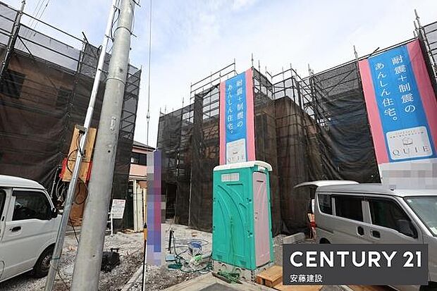 小学校まで徒歩約6分、中学校まで徒歩約12分！お子様の登下校も安心の環境