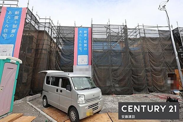 防犯カメラや電子キー、TVモニター付インターホン等が備わったセキュリティ面安心の邸宅