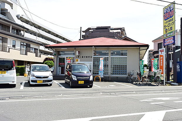 入間上藤沢郵便局まで667m