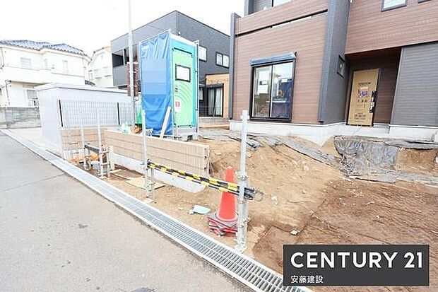 【 庭 / Garden 】ガーデニングや家庭菜園など楽しみが広がるスペース