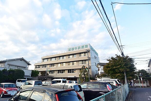 医療法人橘会飯能中央病院まで1904m