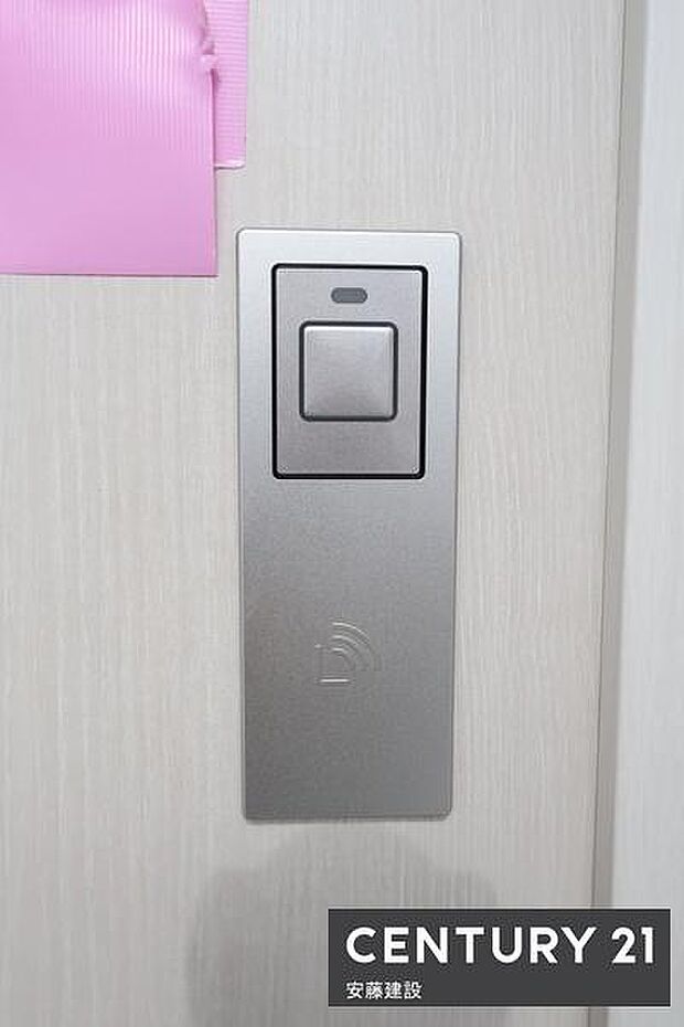 【 玄関 / entrance 】スマートキー完備