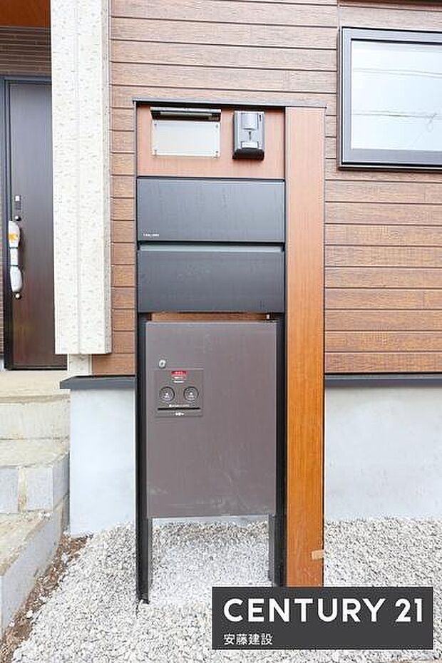【 設備 】宅配ボックス完備!不在時の荷物の受け取りも可能です!