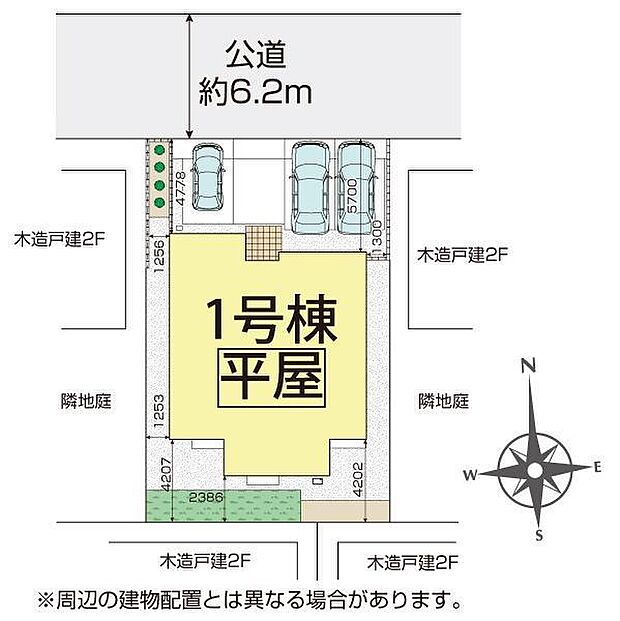 敷地約69坪!駐車スペースやお庭も広々