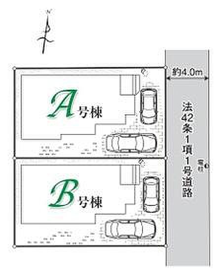 全2棟、A号棟です