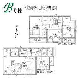 埼玉県狭山市広瀬東２丁目3-16