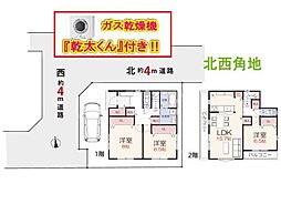 埼玉県所沢市榎町21-32