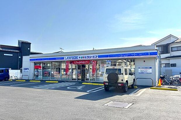 ローソン・スリーエフ所沢向陽町西店まで589m