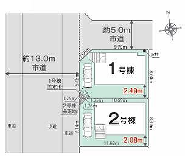 全2棟、1号棟です