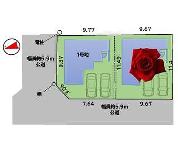 全2棟、1号棟です