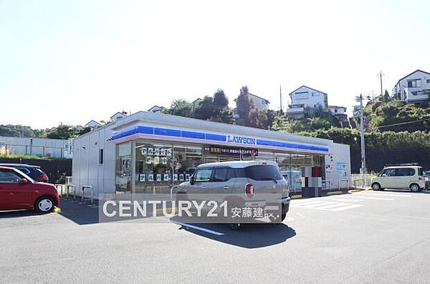 ローソン 日高武蔵台店まで545m