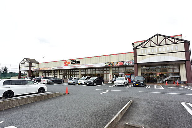 オザムバリュー笠幡店まで1472m