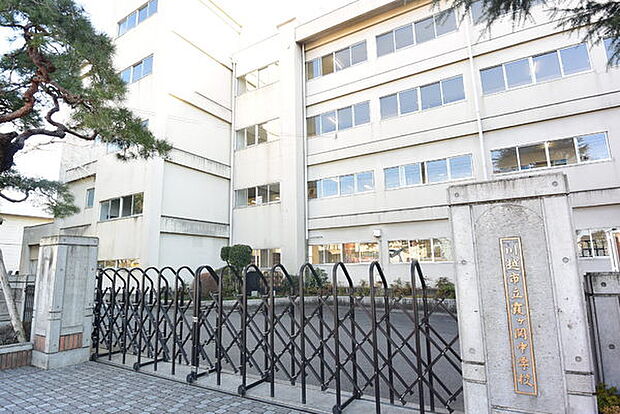 川越市立霞ケ関中学校まで520m