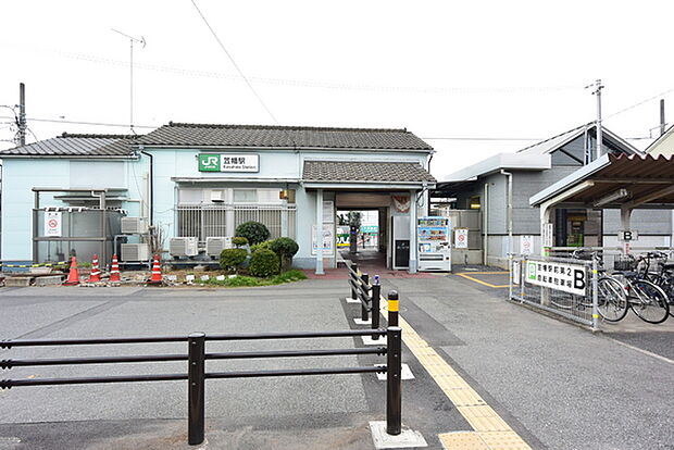笠幡駅(JR 川越線)まで1228m