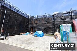 埼玉県飯能市大字青木244-1