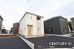 埼玉県飯能市大字青木244-1
