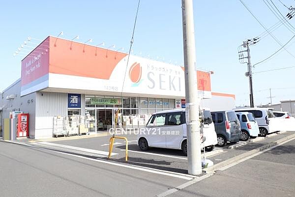 ドラッグストアセキ 双柳店まで1327m