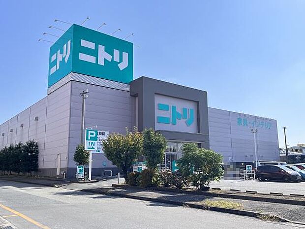 ニトリ鶴ヶ島店まで2175m