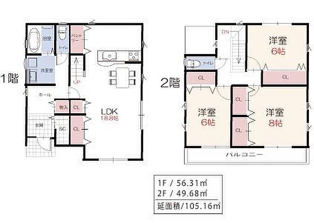 お問い合わせはセンチュリー21安藤建設までお気軽にお電話下さい