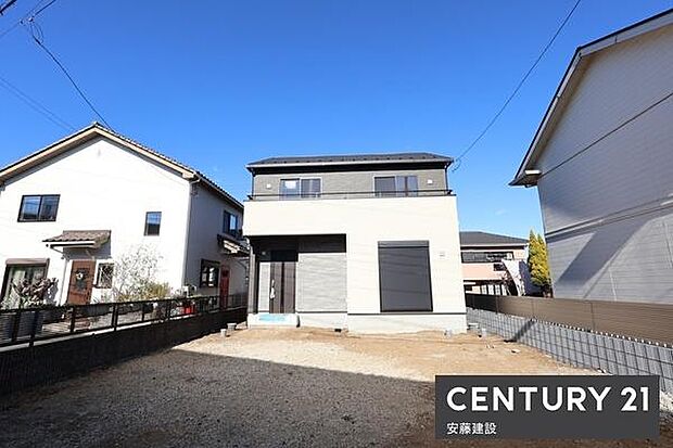 JR八高線「東飯能」駅徒歩13分