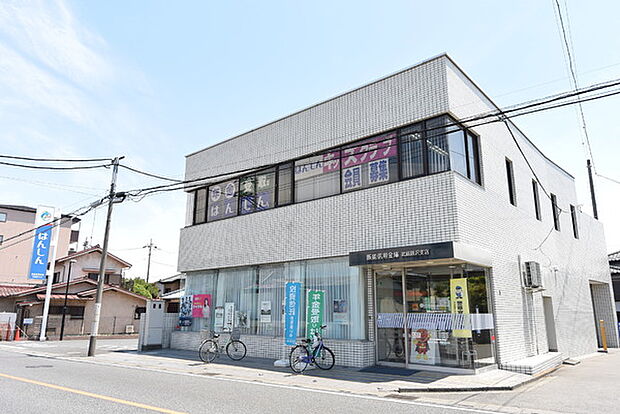 飯能信用金庫武蔵藤沢支店まで430m