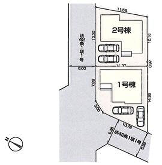 全2棟、2号棟です