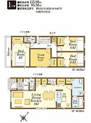 埼玉県狭山市狭山台３丁目1-24