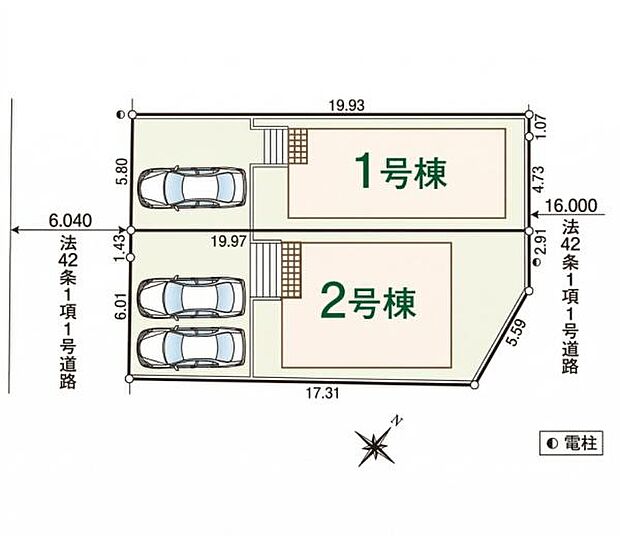 全2棟、1号棟です