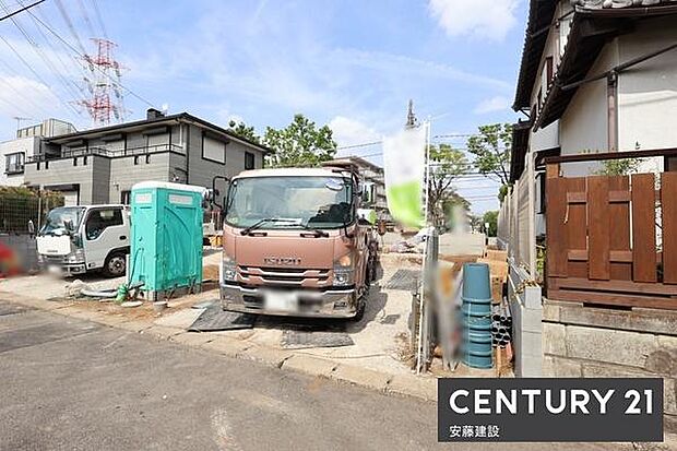 ※基礎着工時