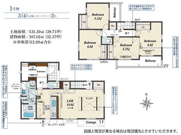 お問い合わせはセンチュリー21安藤建設までお気軽にお電話下さい