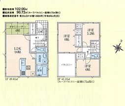 埼玉県狭山市狭山台４丁目21-9