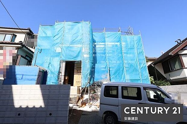 敷地約46.3坪、南西向きで陽当り・風通し良好な立地