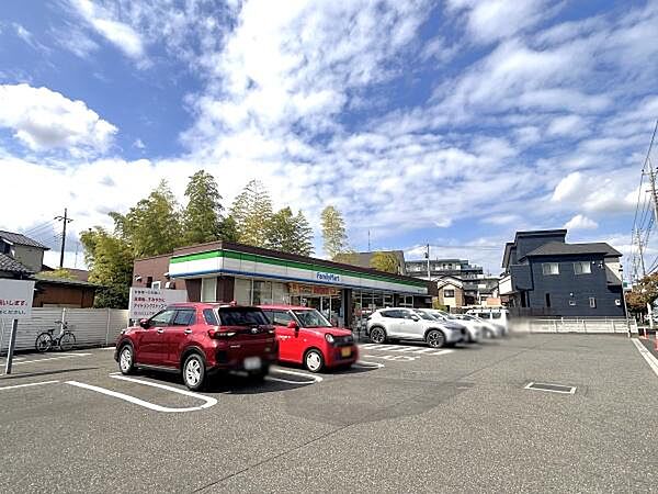 ファミリーマート 東狭山ヶ丘一丁目店まで574m