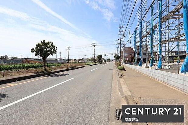 【 前面道路 】南側約12m公道