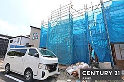 埼玉県狭山市広瀬台３丁目39-8