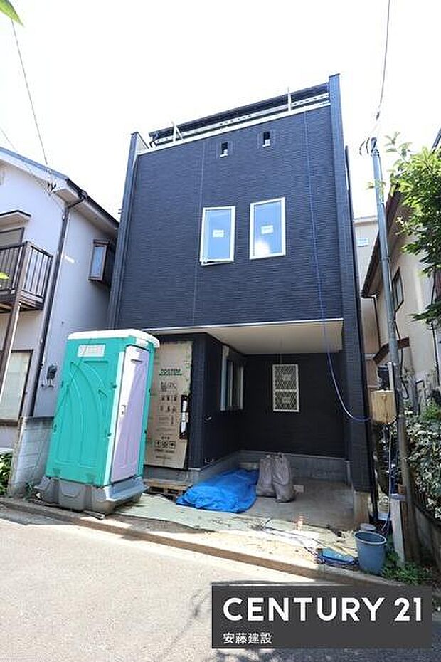 徒歩約2分に複数のスーパー、コンビニが揃った便利な環境！