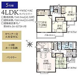 埼玉県狭山市笹井２丁目6-25