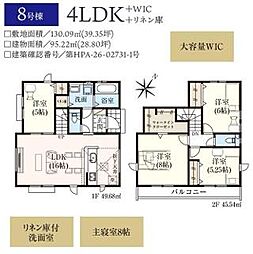 埼玉県狭山市笹井２丁目6-25