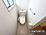トイレ：【　トイレ　/　toilet　】2階トイレ清潔的なウォッシュレット付きトイレ