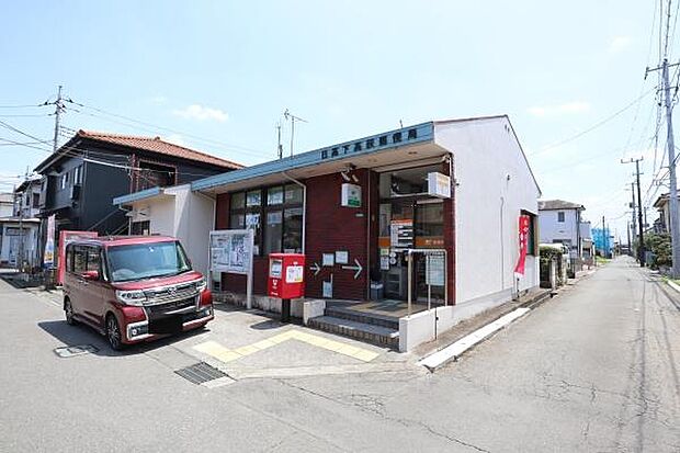日高下高萩郵便局まで501m