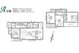 埼玉県所沢市北原町940-1