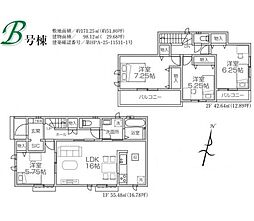 埼玉県所沢市北原町940-1